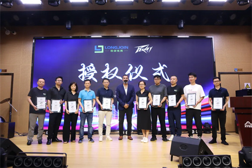 PEAVEY战略深化暨新品发布会在埃威姆广州展示中心圆满举办！
