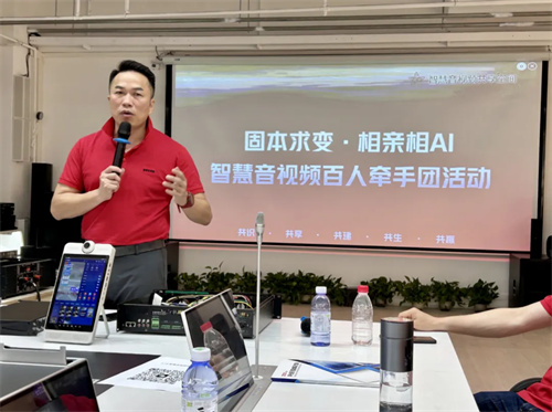 慧聪牵手考察团深入厂家 | 厂商紧密联动 开创无限商机