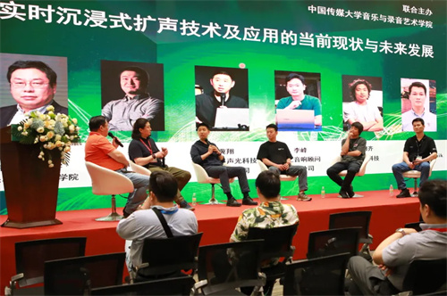 2024Prolight+Sound广州展圆满落幕，易科精彩瞬间回顾