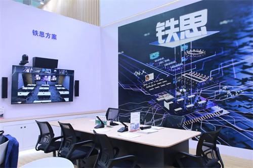 2024Prolight+Sound广州展圆满落幕，易科精彩瞬间回顾