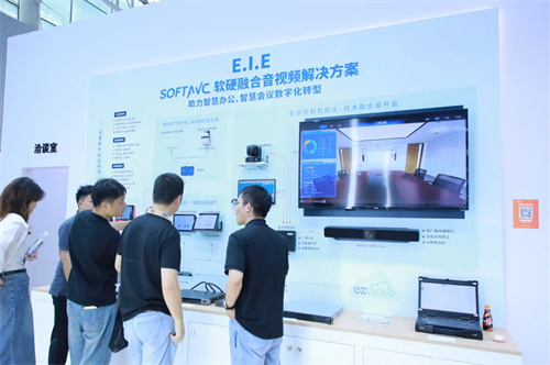 2024Prolight+Sound广州展圆满落幕，易科精彩瞬间回顾