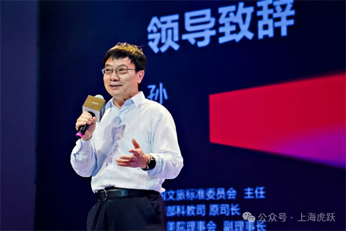 上海虎跃助力南京路THE BOXX沉浸式数字艺术演绎中心正式开业！