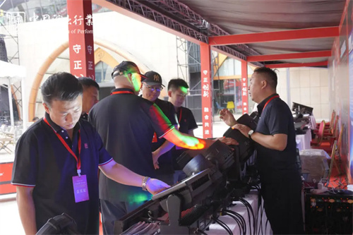 中国演出行业协会舞美舞台企业新疆会员服务基地启动大会圆满举办！