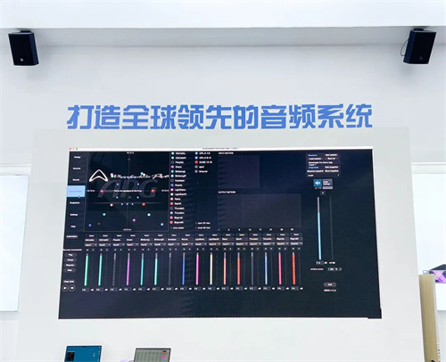 IAG先歌国际精彩亮相第22届广州国际专业灯光、音响展览会