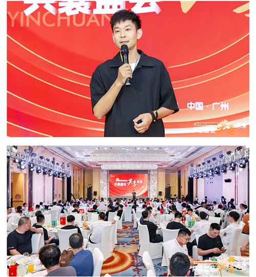 科技娱乐盛宴 | 音创数款新品引领娱乐新趋势