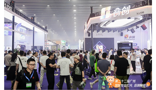科技娱乐盛宴 | 音创数款新品引领娱乐新趋势