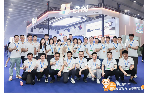 科技娱乐盛宴 | 音创数款新品引领娱乐新趋势