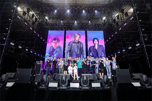 声扬VCL扩声系统护航2024群硕步阳半山半岛光辉经典传奇演唱会现场！