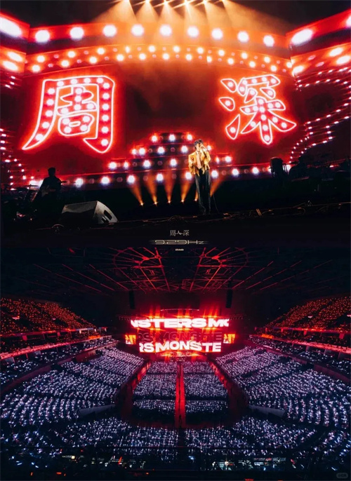 “生命树”形状舞台上，升级的舞美扩声为周深天籁之声完美赋能！