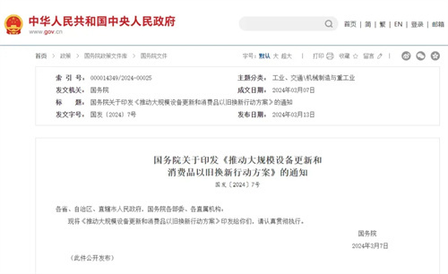 流量？“留量”！音乐节新IP崛起，带来哪些机遇与挑战？