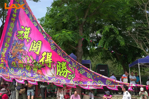 锐丰LAX助力石楼亚运城龙舟邀请赛“龙”重登场！