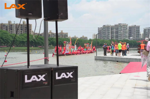 锐丰LAX助力石楼亚运城龙舟邀请赛“龙”重登场！