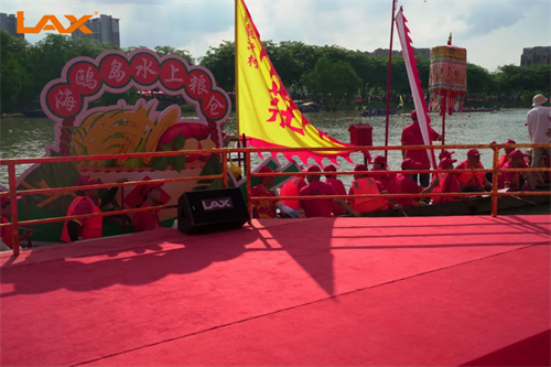 锐丰LAX助力石楼亚运城龙舟邀请赛“龙”重登场！