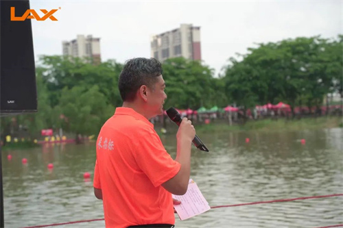 锐丰LAX助力石楼亚运城龙舟邀请赛“龙”重登场！
