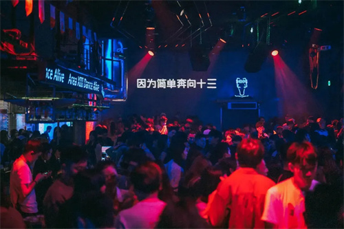 HH Electronics助力十三区跳舞俱乐部打造南京娱乐新体验