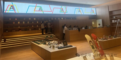 LEOX建业显仕助力广州新地标——白鹅潭大湾区艺术中心启航