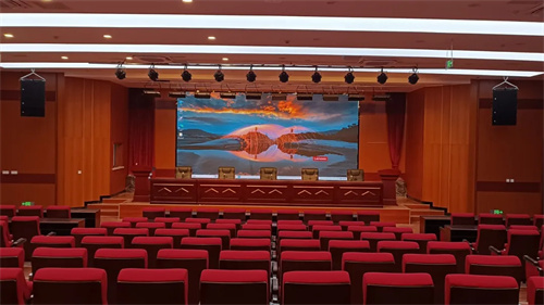 TC-AUDIO助力新疆大学化学学院报告厅打造可靠扩声系统