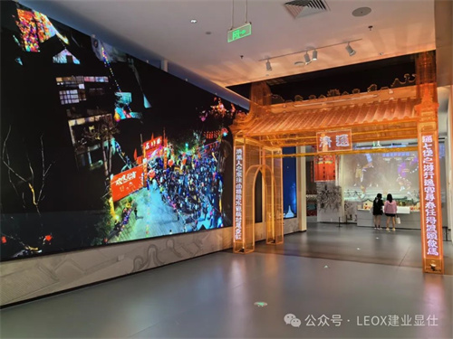 LEOX建业显仕助力广州新地标——白鹅潭大湾区艺术中心启航