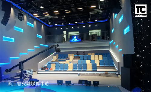 TC-AUDIO助力新疆大学化学学院报告厅打造可靠扩声系统