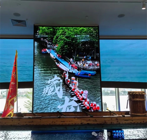LEOX建业显仕助力广州新地标——白鹅潭大湾区艺术中心启航