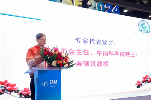广东省声像灯光科技促进会第二届第五次会员大会暨换届选举会员大会圆满举办！