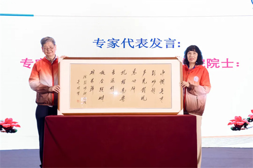 广东省声像灯光科技促进会第二届第五次会员大会暨换届选举会员大会圆满举办！