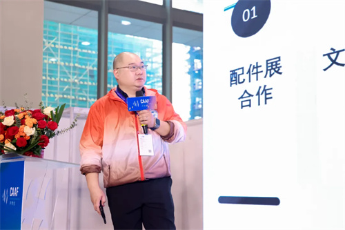 广东省声像灯光科技促进会第二届第五次会员大会暨换届选举会员大会圆满举办！