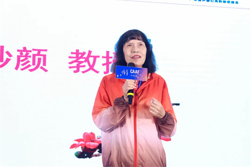 广东省声像灯光科技促进会第二届第五次会员大会暨换届选举会员大会圆满举办！