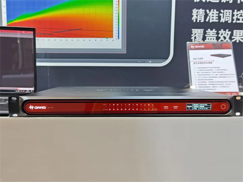 天创数码集团携aiwia艾华亮相文旅声光影视装备展，彰显国产音频处理领先技术