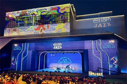 L-Acoustics&DiGiCo助力2024台湖爵士音乐节圆满完成