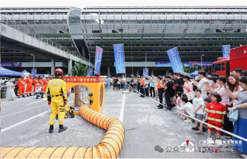 LEOX建业显仕参加2024广州国际应急安全博览会，大屏显示让应急指挥中心“一目了然” 