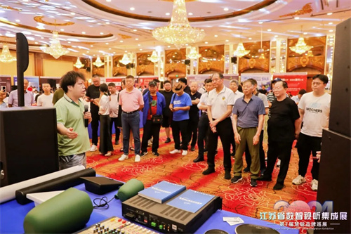 火爆南京！2024江苏省数智视听集成展盛大举行