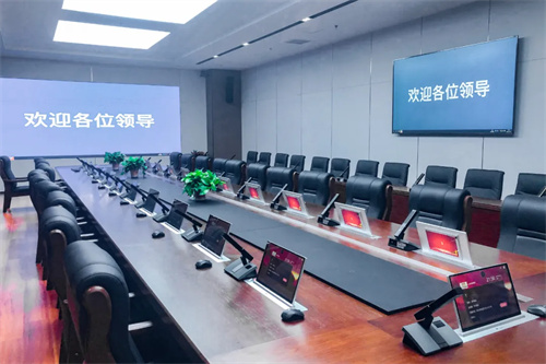 惠威专业音响助力青岛上合控股集团：绿色办公，开启智慧会议新篇章 