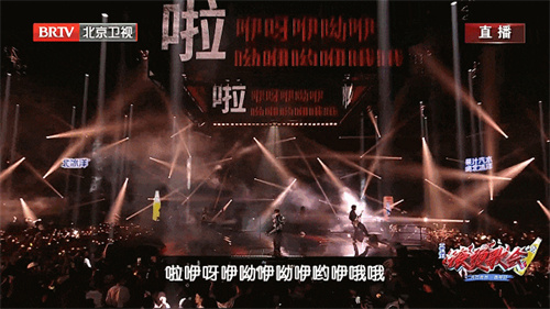 EK Lights助力北京卫视滚烫歌会点燃滚烫之夜！