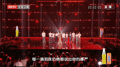 EK Lights助力北京卫视滚烫歌会点燃滚烫之夜！