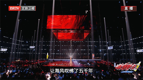 EK Lights助力北京卫视滚烫歌会点燃滚烫之夜！