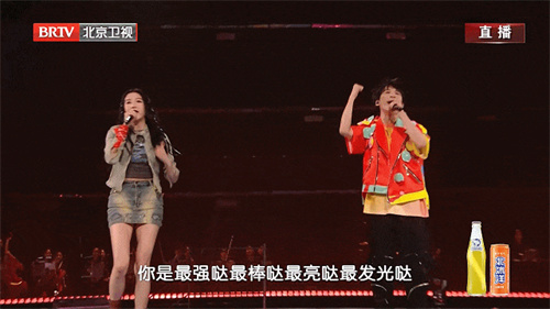 EK Lights助力北京卫视滚烫歌会点燃滚烫之夜！