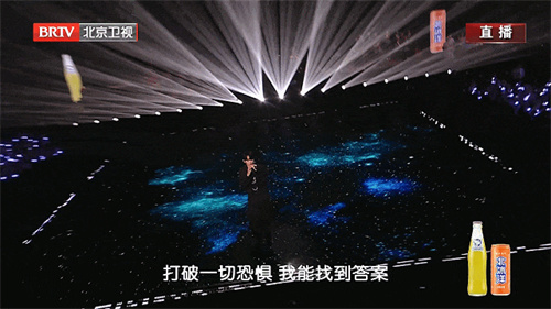 EK Lights助力北京卫视滚烫歌会点燃滚烫之夜！