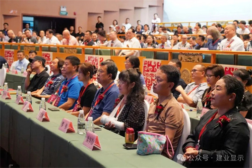 LEOX建业显仕亮相第二届“传统与当代”中国舞台美术高峰论坛！