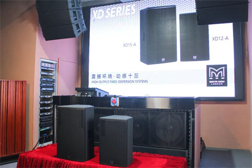 Martin Audio新品发布——XD15-A/XD12-A，抢占高端娱乐市场