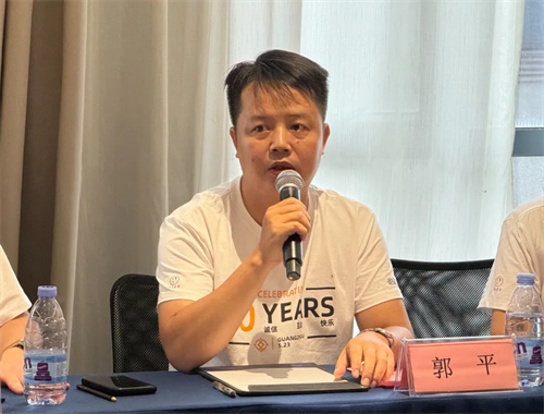 热烈祝贺声光视讯行业联盟桂芒成立大会圆满举办！