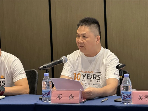 热烈祝贺声光视讯行业联盟桂芒成立大会圆满举办！