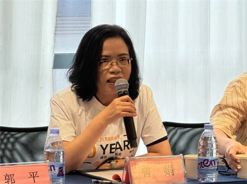 热烈祝贺声光视讯行业联盟桂芒成立大会圆满举办！