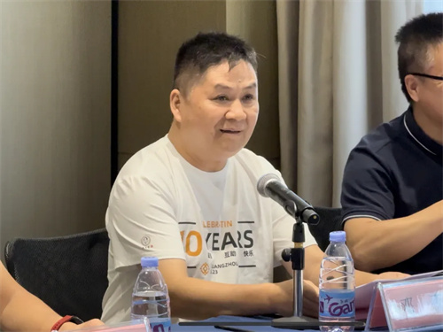 热烈祝贺声光视讯行业联盟桂芒成立大会圆满举办！