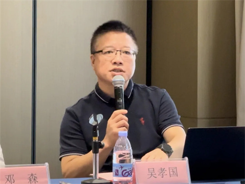 热烈祝贺声光视讯行业联盟桂芒成立大会圆满举办！
