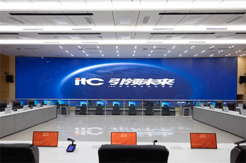 itc全方位助力浙江嘉善县打造“一站式”社会治理综合服务中心