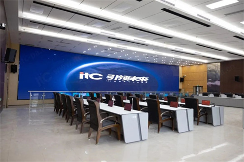 itc全方位助力浙江嘉善县打造“一站式”社会治理综合服务中心