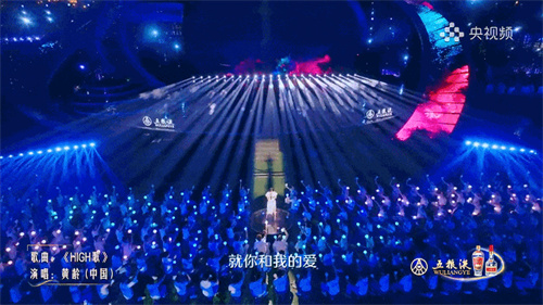 EK Lights助力《美美与共》和美之歌新潮科技赋能国际舞台