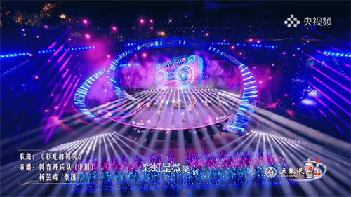 EK Lights助力《美美与共》和美之歌新潮科技赋能国际舞台