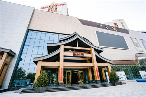 卡福助力河北石家庄赵县一方城赵州宴婚礼堂